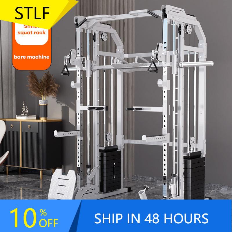 Home Gym Cable Machine - YTYIN Factory Supplier Home Gym Equipment