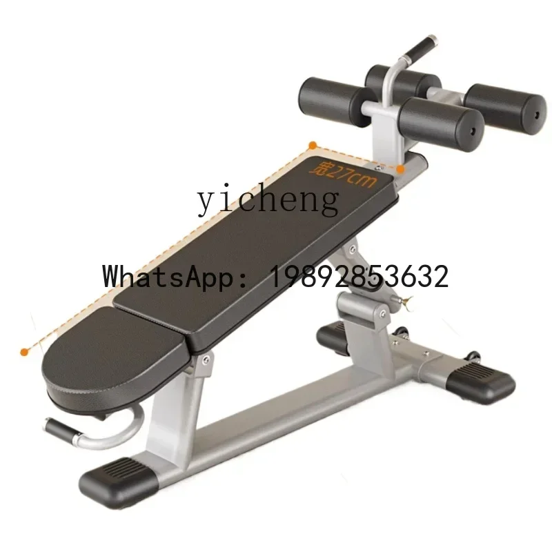 Sit-up Board Aid Fitness Equip - Fitness Home Gym Equipment recension och pris