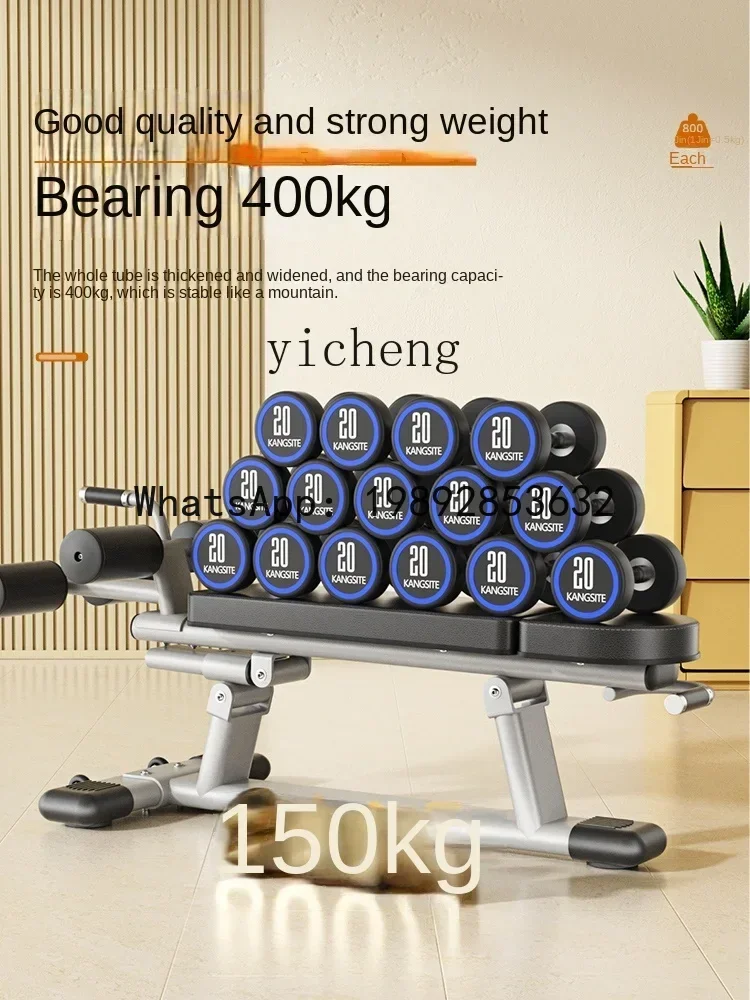Sit-up Board Aid Fitness Equip - Fitness Home Gym Equipment recension och pris