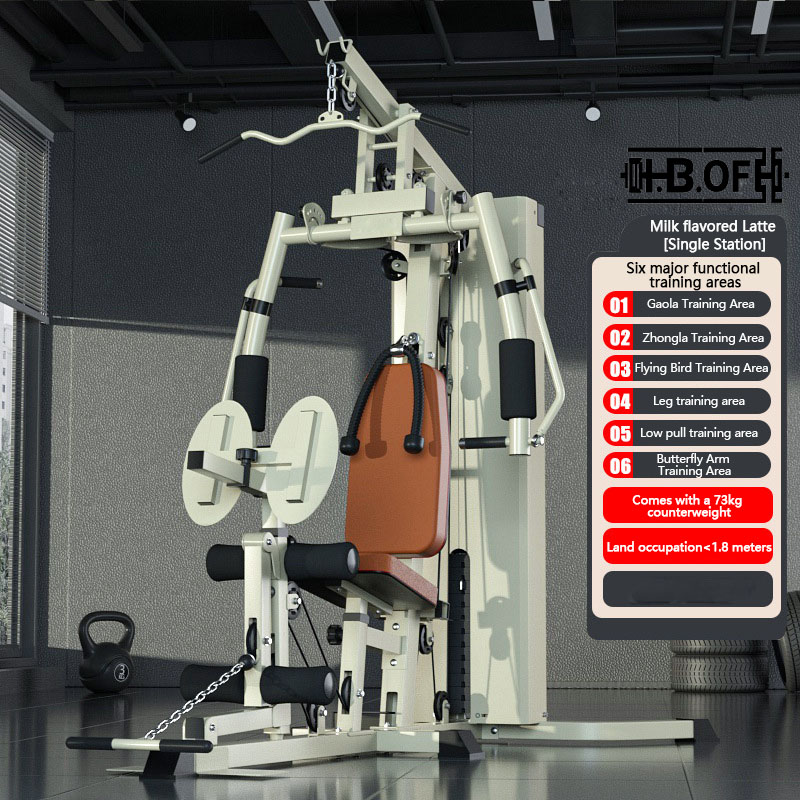Single Person Station Comprehe - Home Gym Cable Machine recension och pris