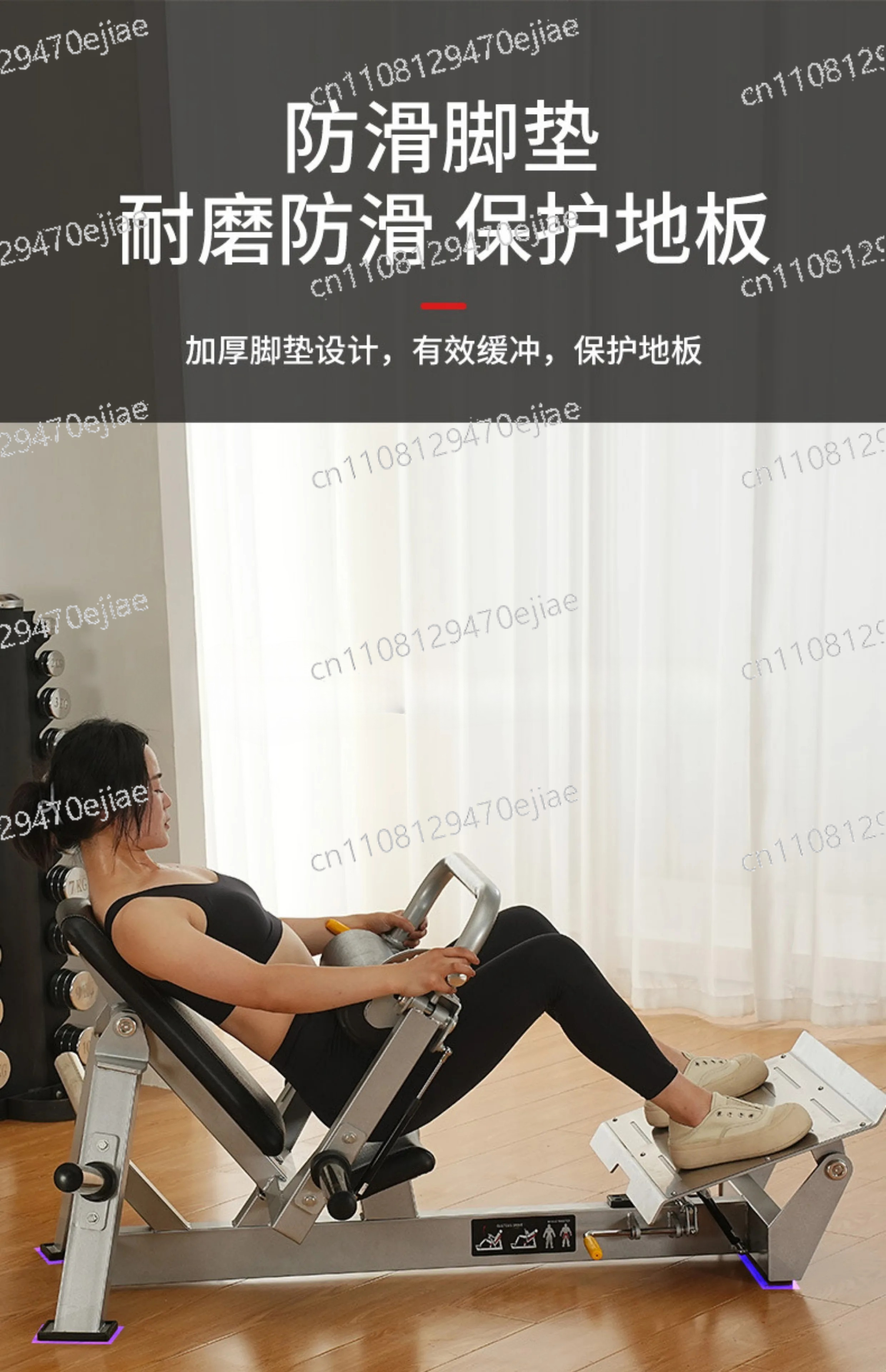 Glute Bridge Machine for Home  - Home Gym Hip Thrust Machine recension och pris